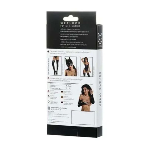 Wetlook rukavice - 561100955018