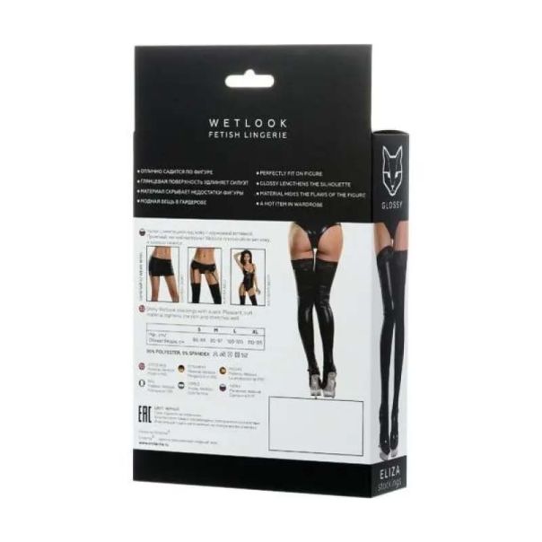 Wetlook sexy čarape Eliza - 561100955012
