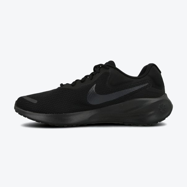 NIKE Patike revolution 7 M - FB2207-005