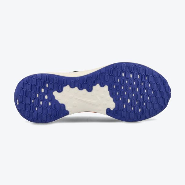 NIKE Patike revolution 7 M - FB2207-008