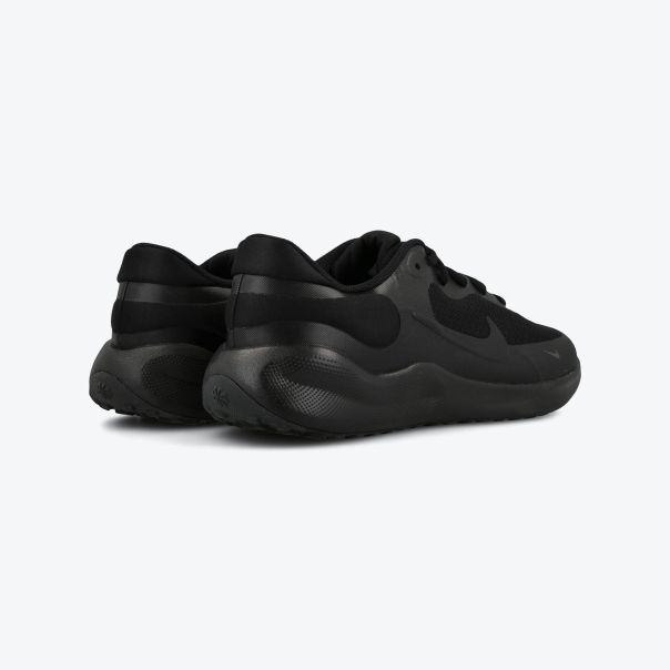 NIKE Patike revolution 7 BG - FB7689-001