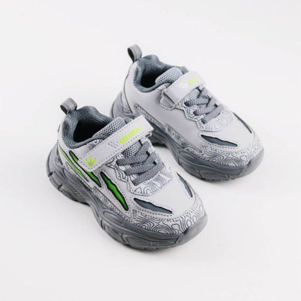 WINK Patike dano iii BTP - FE52041-2