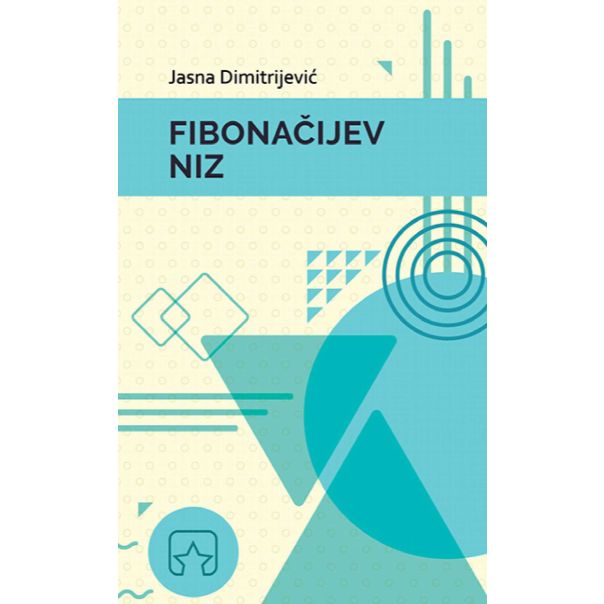 Fibonačijev niz - 9788664770361