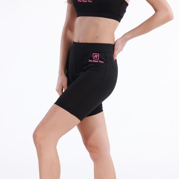 RANG Biciklističke Lucianna W - FIT3W111-02H