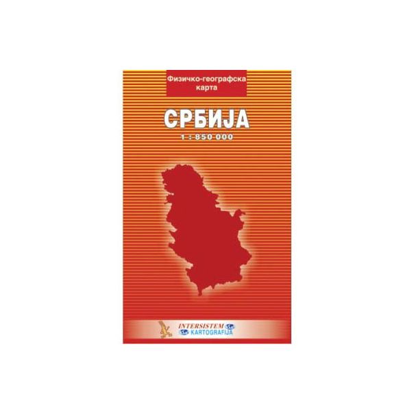 Fizičko geografska karta Srbije - 9788677222574