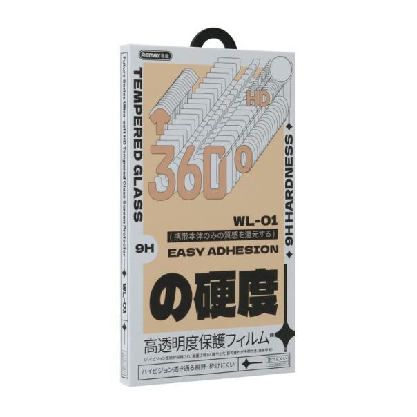 Folija za zaštitu ekrana REMAX 9H 360 HD WL-01 za Samsung S901B/S911B Galaxy S22 5G/S23 5G, crna - FL11633