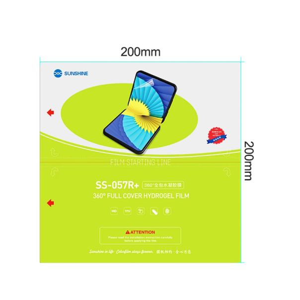 Folija SUNSHINE SS-057R+ - 613713