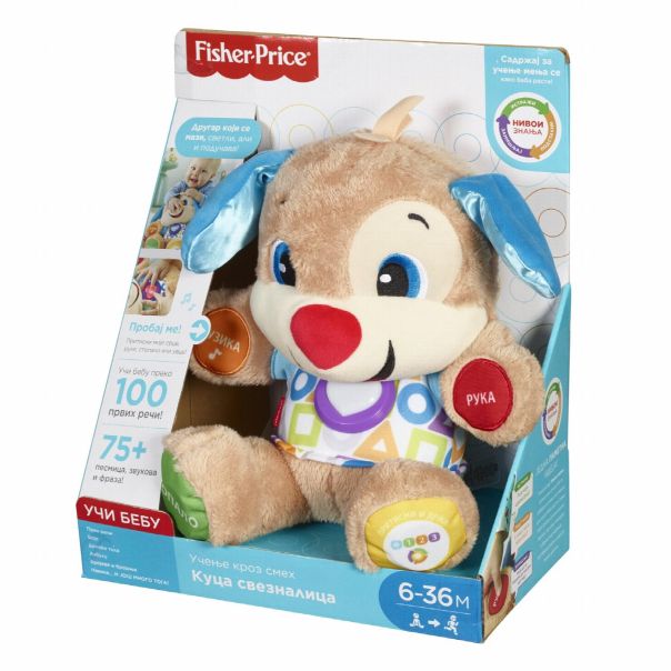 FISHER-PRICE Kuca Sveznalica - 1015000093