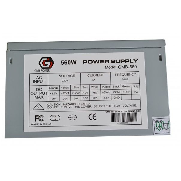 GMB-560-12 sa kutijom ** Gembird napajanje 560W 12cm FAN, 20+4pin, 2xSATA 2xIDE 4-p. (1065) - EP3223149