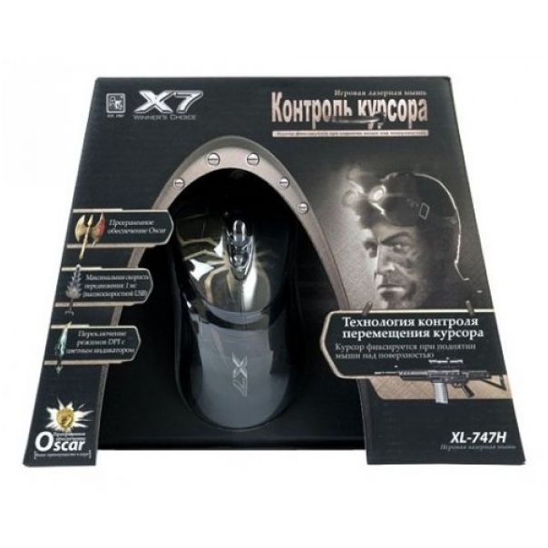 A4-XL-747H A4Tech Gejmerski anti vibrate LASERSKI mis 1000Hz/100-3600Dpi, sa tegovima, USB 123mm - EP3243650