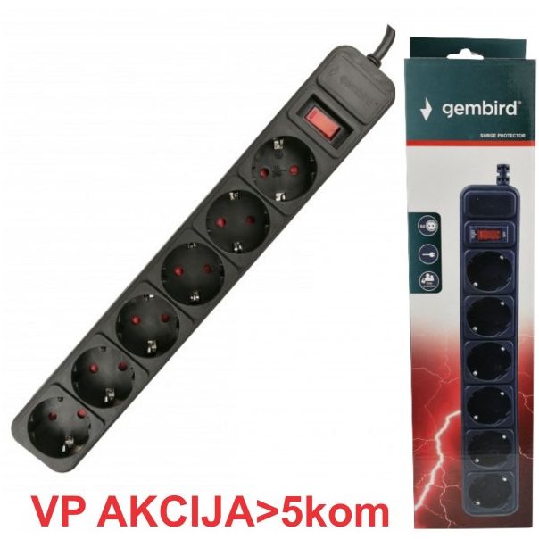 SPG6-B-15 (3G1.0) ** Gembird produzni kabl sa zastitom 6 uticnica (3x1.0mm) 4.5m black(567) - EP3224036