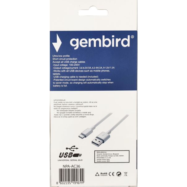 NPA-AC36 ** Gembird QC3.0 brzi punjac +Type C USB kabl,18W 3.6-6.5V/3A, 6.5V-9V/2A, 9V-12V/1.5A(351) - EP3223928