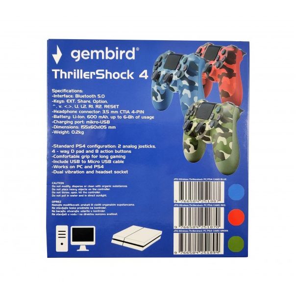 JPD-Wireless-Thrillershock PC/PS4 CAMO RED Gembird Bezicni gamepad sa dvostrukom vibracijom v2 - EP3227492