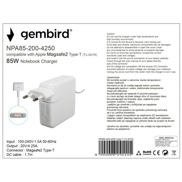 NPA85-200-4250 (TJ-341N Apple Type-T) Gembird punjac za MacBook 85W-20V-4.2A, Magsafe2 Type-T - EP3227650