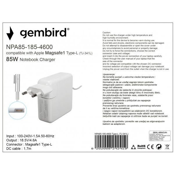 NPA85-185-4600 (TJ-341L Apple Type-L) Gembird punjac za MacBook 85W-18.5V-4.6A, Magsafe1 Type-L - EP3226279