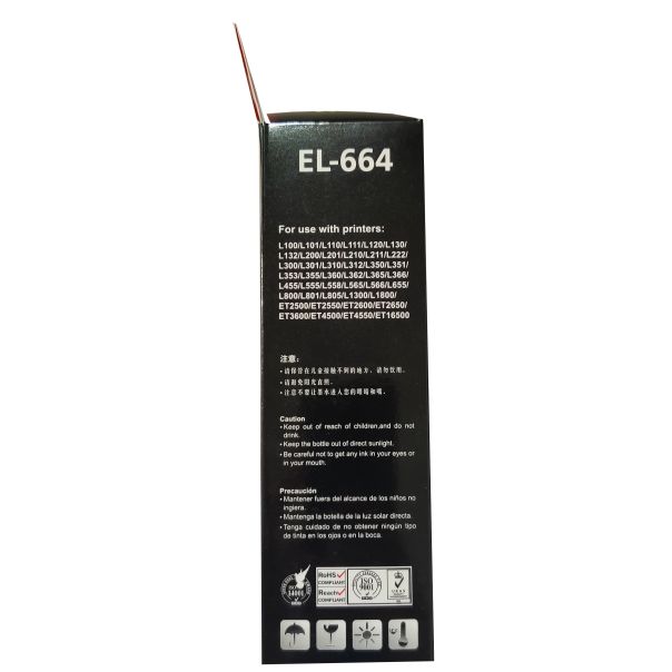 INKJET T6643 M Dopuna magenta boja bocica sadrži 70 ml mastila za Epson EPIJM6643SC - EP3243826