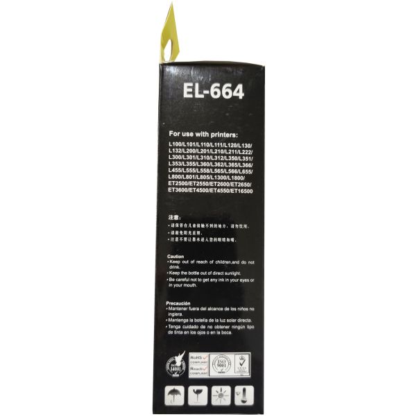 INKJET T6644 Y Dopuna zuta boja bocica sadrži 70 ml mastila za Epson EPIJY6644SC - EP3225763