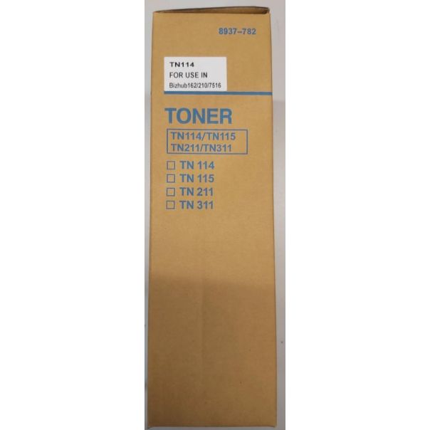 TONER za Minoltu FORUSE * DI152 TN114, TN-114 1/2 MNTNK152C (pakovanje sadrzi 2boce) - EP3225328