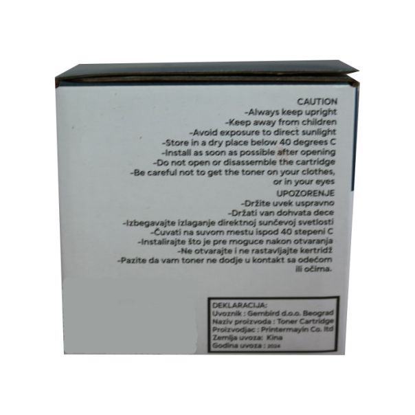 Toner Gembird DRUM - Bubanj HP M203 CF232A/CN CRG-051 23k - EP3226801