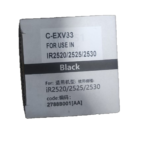 TONER za Canon FORUSE  IR2520 C-EXV33, C-EXV-33, CPR35, NPG51 CNTNK2520HY - EP3226273