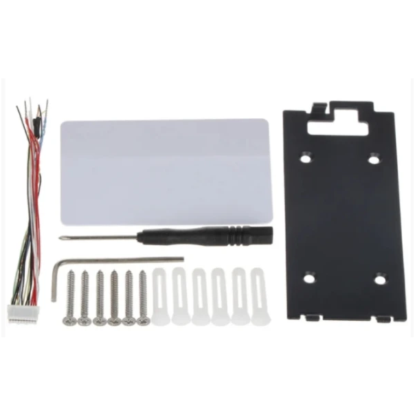 SET motor za kapiju i video interfon - EP3227182