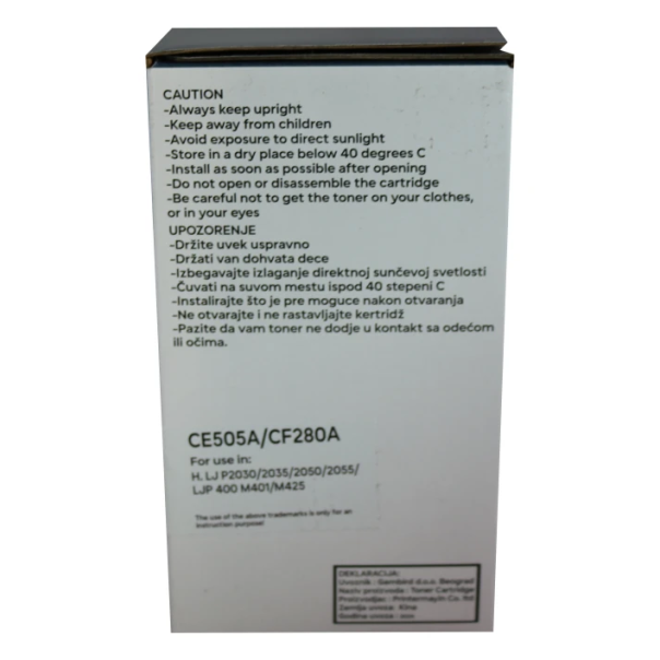 Toner Gembird 149X W1490X CRG-070H zam. kaseta za HP/Canon 9.5k (sa cipom) CIP JE SAMO ZA HP MODELE - EP3229294