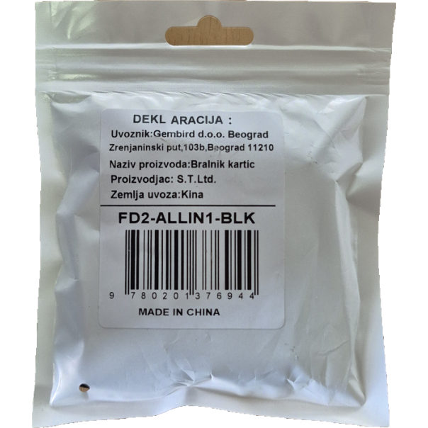 FD2-ALLIN1-BLK ** Gembird  USB2.0 citac svih tipova memorijskih kartica(319) - EP3225493