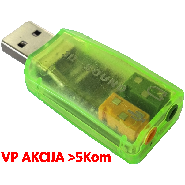 CMP-SOUNDUSB13 ** Gembird USB 5.1 3D zvucna karta, zamenjuje audio kontrolor u PC (223) - EP3223693
