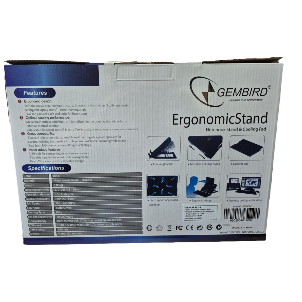 N2000IV** Gembird hladnjak za laptop, 15-17 180mm Fan-CONTROL, 2xUSB, 365x265mm, Ergo Stand(599) - EP3230994