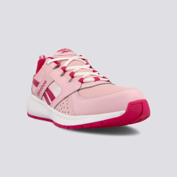 REEBOK Patike road supreme 2.0 gg - G57455