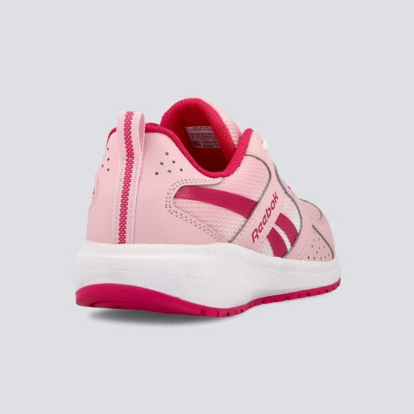 REEBOK Patike road supreme 2.0 gg - G57455