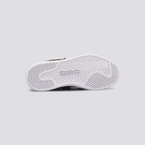 Patike RBK ROYAL COMPLETE CLN ALT 2.0 BP - G58460