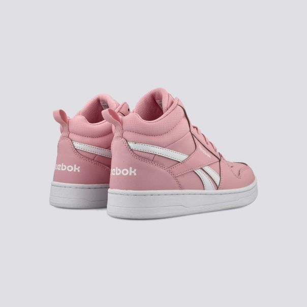 REEBOK Patike royal prime mid 2.0 gg - G58522