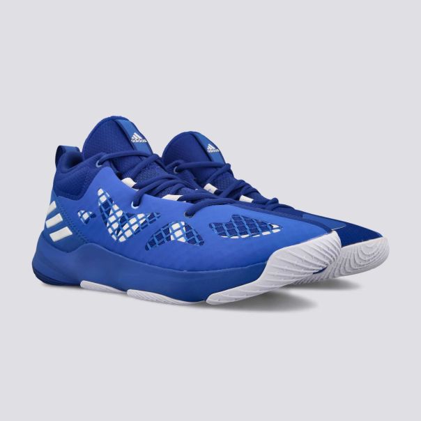 ADIDAS Patike pro n3xt 2021 m - G58891