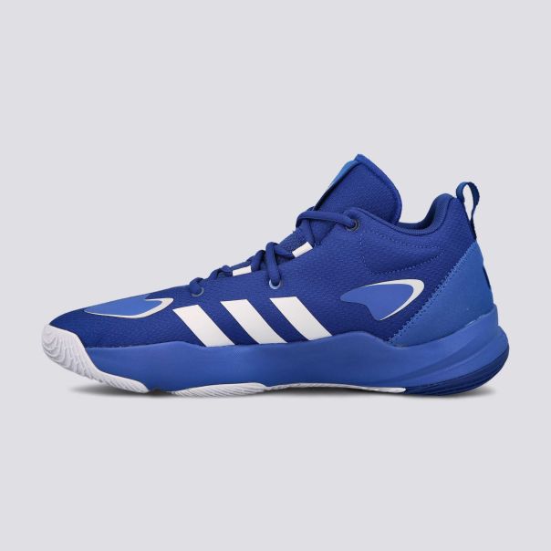 ADIDAS Patike pro n3xt 2021 m - G58891