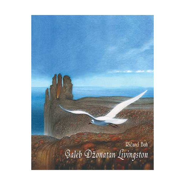 Galeb Džonatan Livingston TP - 9788610007589