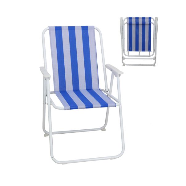 Sklopiva stolica plava, 51 x 47 x 75,5 cm - GI8445393561882