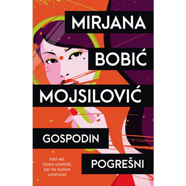 Gospodin Pogrešni - 9788652131815