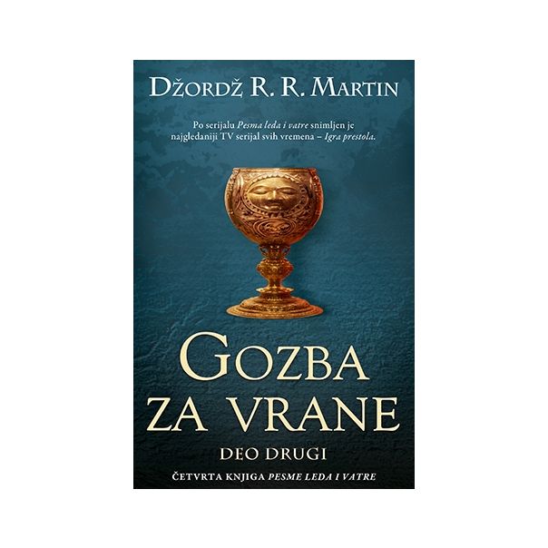 Gozba za vrane - deo drugi - 9788674364789