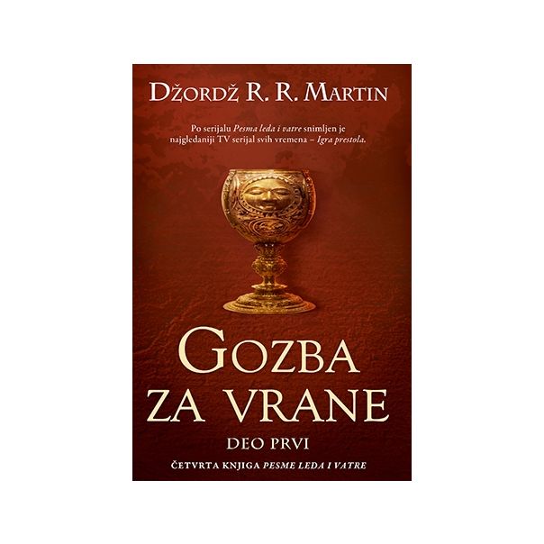 Gozba za vrane - deo prvi - 9788674364499