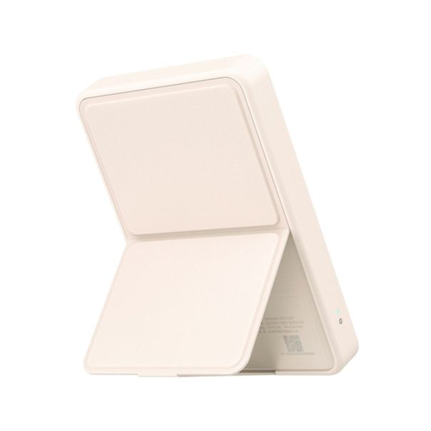 XIAOMI Power Bank 6000mAh Mi 15W Magnetic, bela - GPS01077