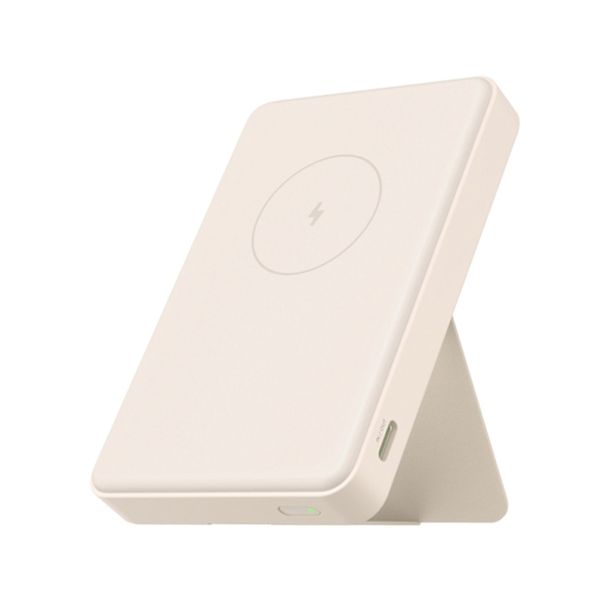 XIAOMI Power Bank 6000mAh Mi 15W Magnetic, bela - GPS01077