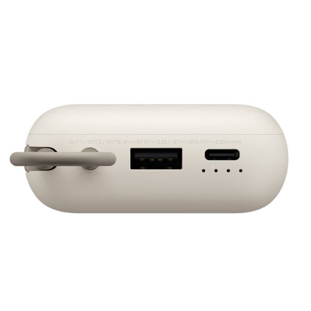 XIAOMI Power Bank, BHR9072GL 10000mAh, bež - GPS01085