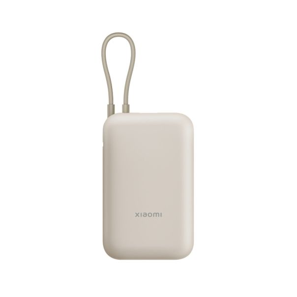 XIAOMI Power Bank, BHR9072GL 10000mAh, bež - GPS01085