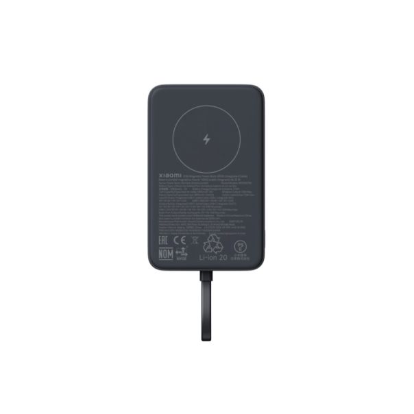 33W Magnetic Power Bank 10000mAh (Integrated Cable) sivi (BHR9823GL) - EP2926433