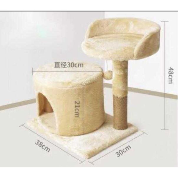 BOLZZ Grebalica - penjalica za mačke classic 010 - EP2883114