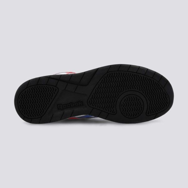 REEBOK Patike bb4500 court bg - GX1457