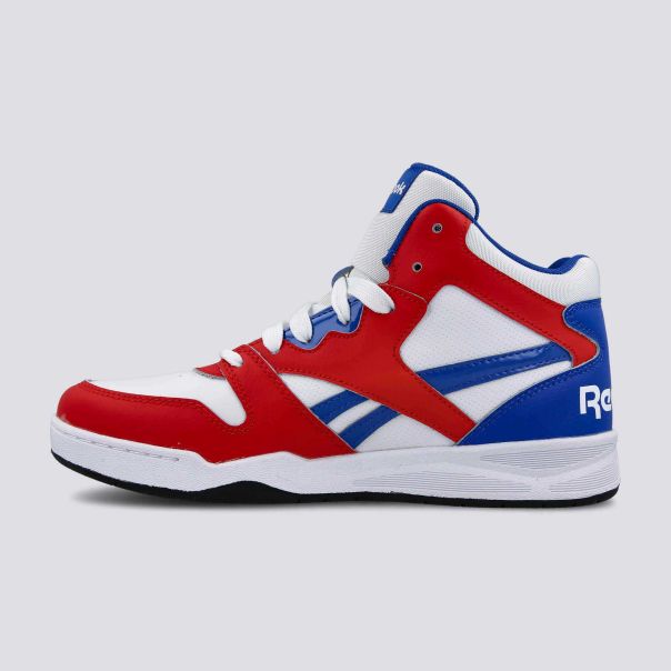 REEBOK Patike bb4500 court bg - GX1457