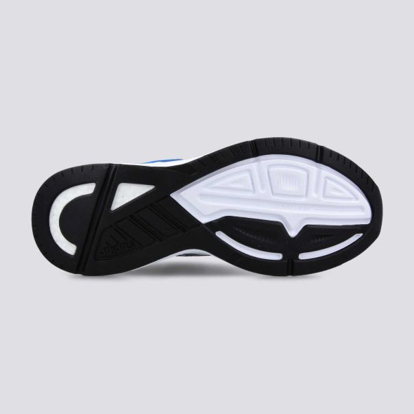 ADIDAS Patike response super 2.0 m - GX8264