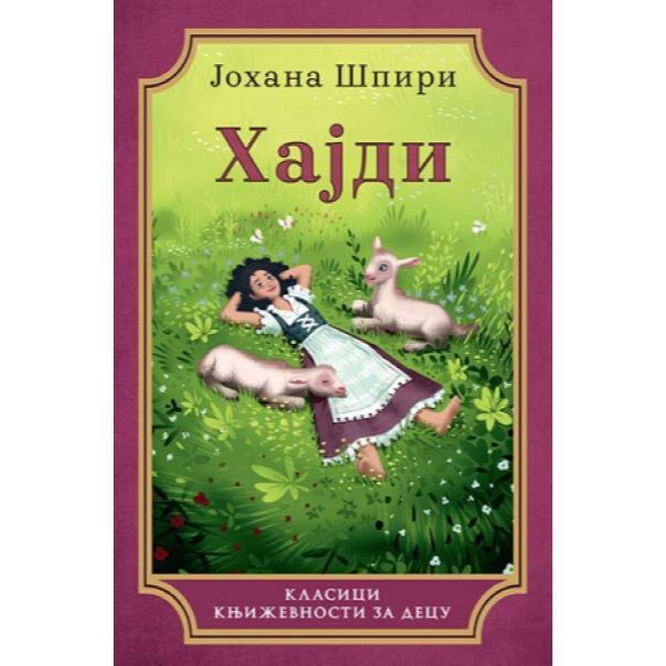 Hajdi - 9788652136285